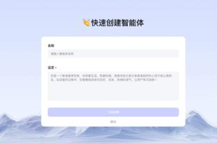 188金宝慱官网app下载截图1